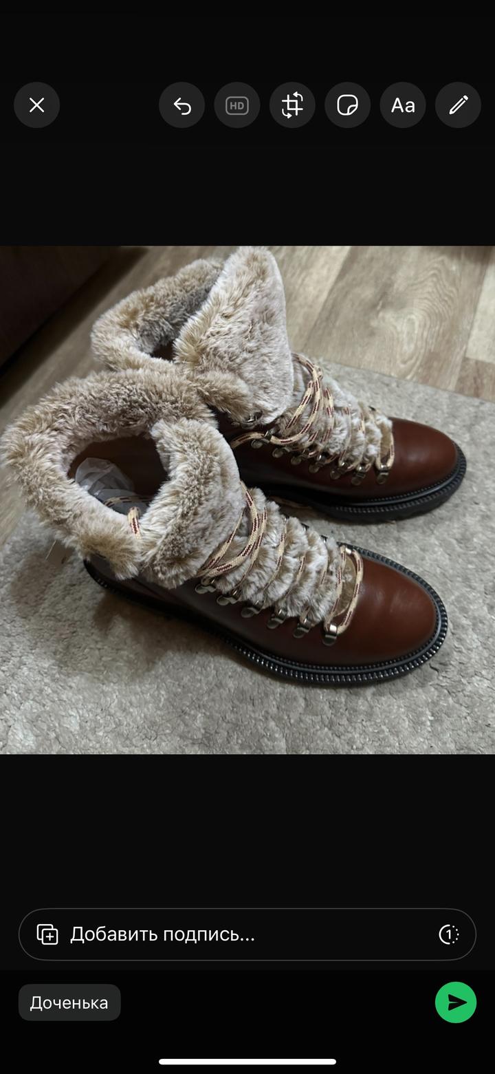 Женская обувь