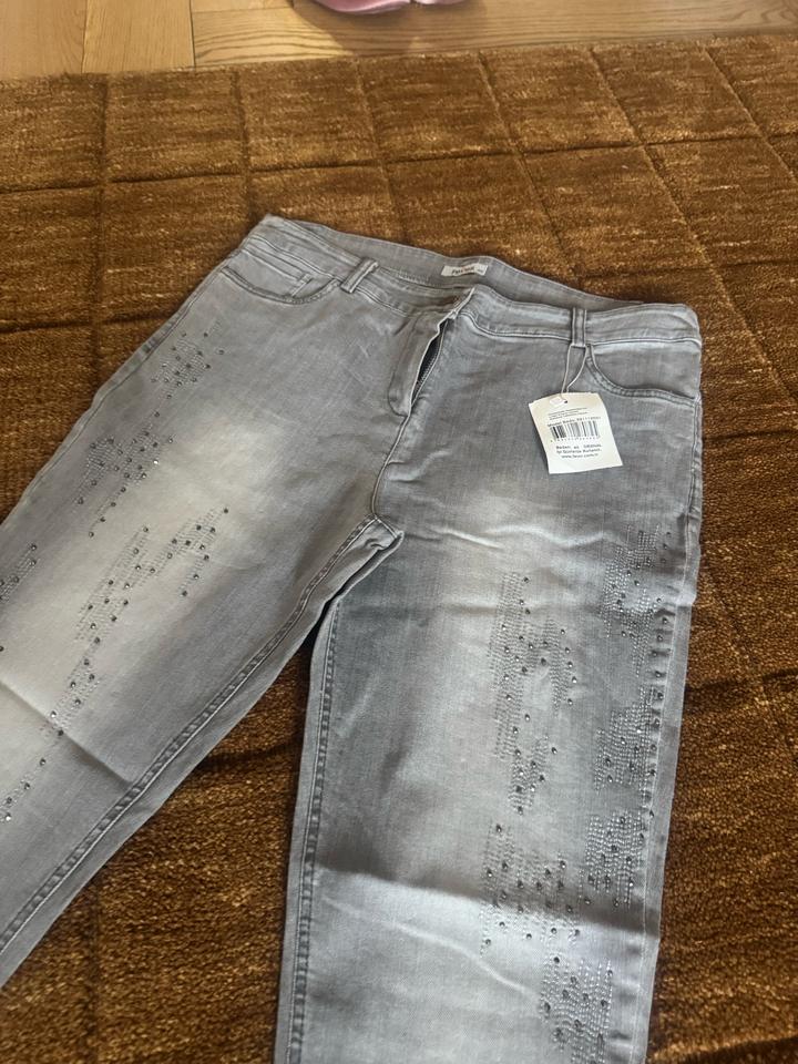 Fever джинсы серые