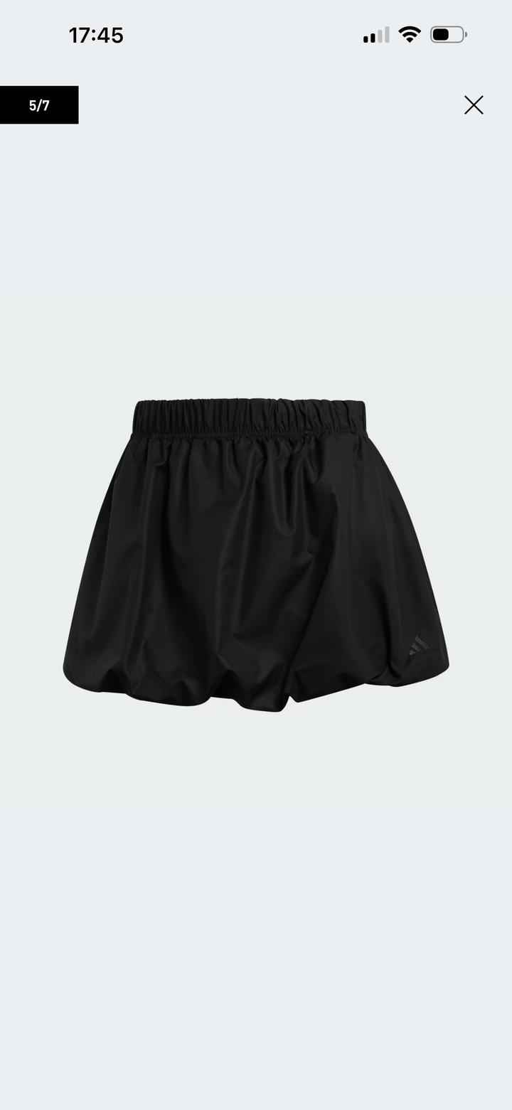 Юбка баллон Adidas