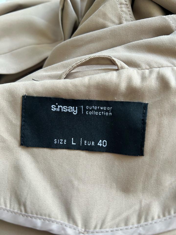 Тренч Sinsay