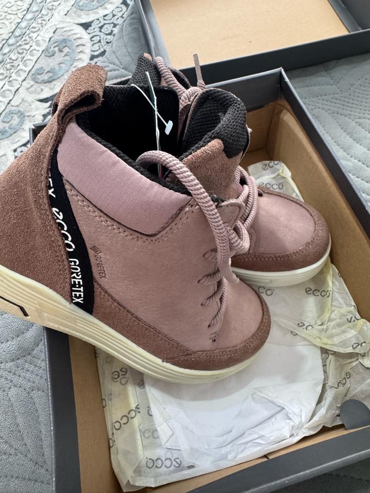 Обувь детская