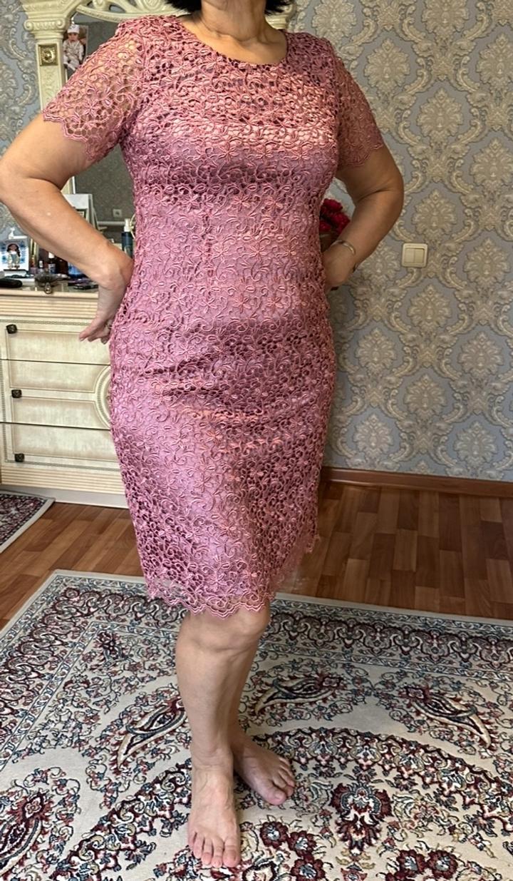 Женское платье