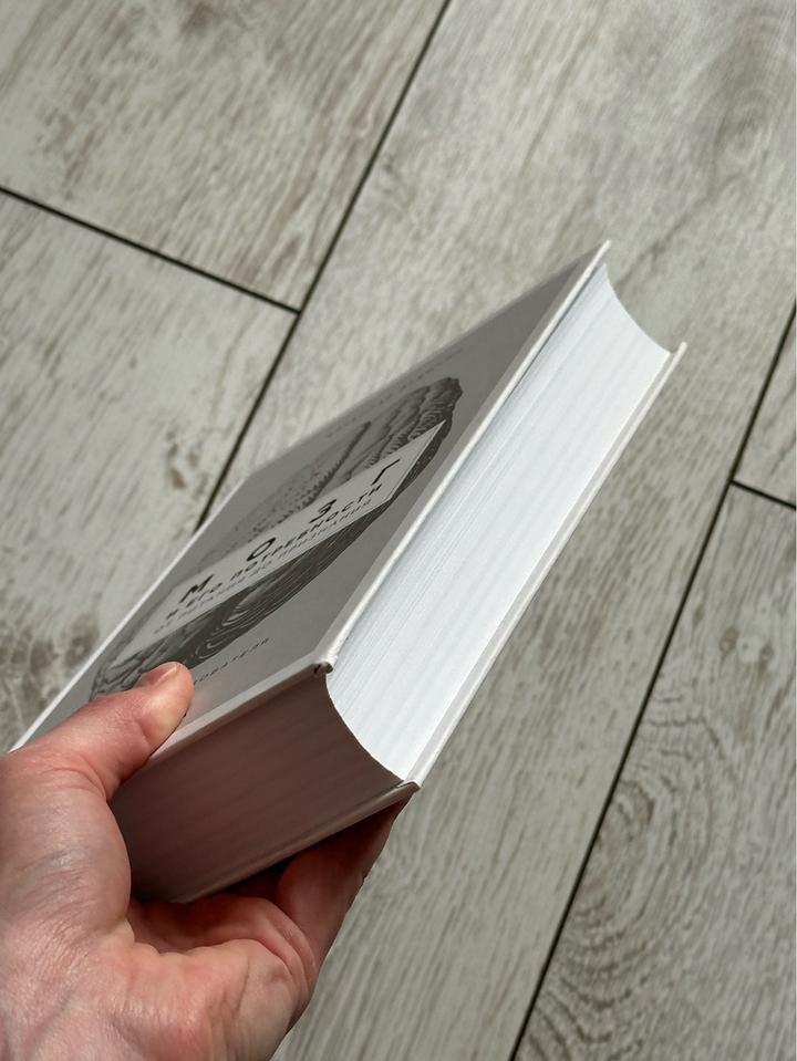 Книга Мозг и его потребности.