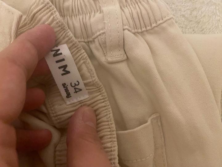 Бежевое от denim