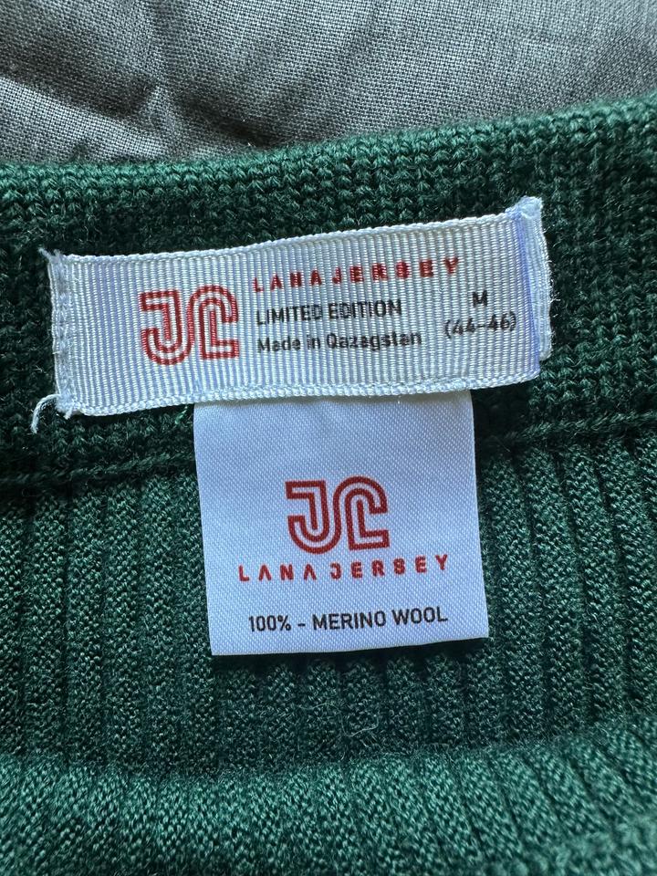 Юбка Lana Jersey
