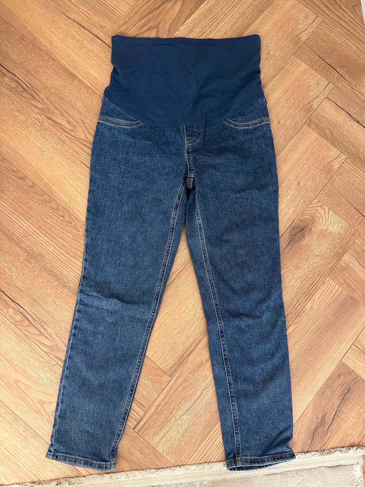 Джинсы для беременных