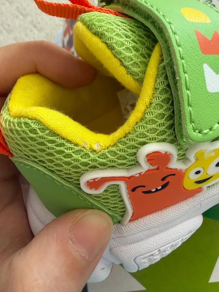 Кроссовки Kakadu детские