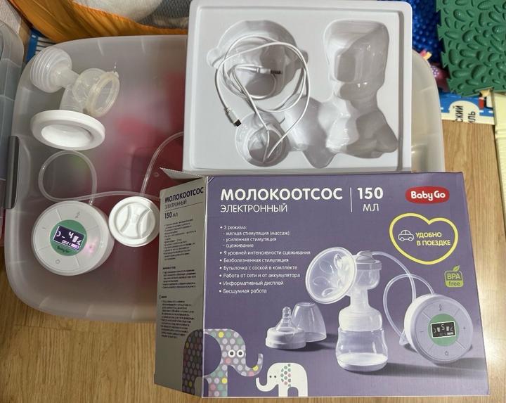 Электронный молокоотсос