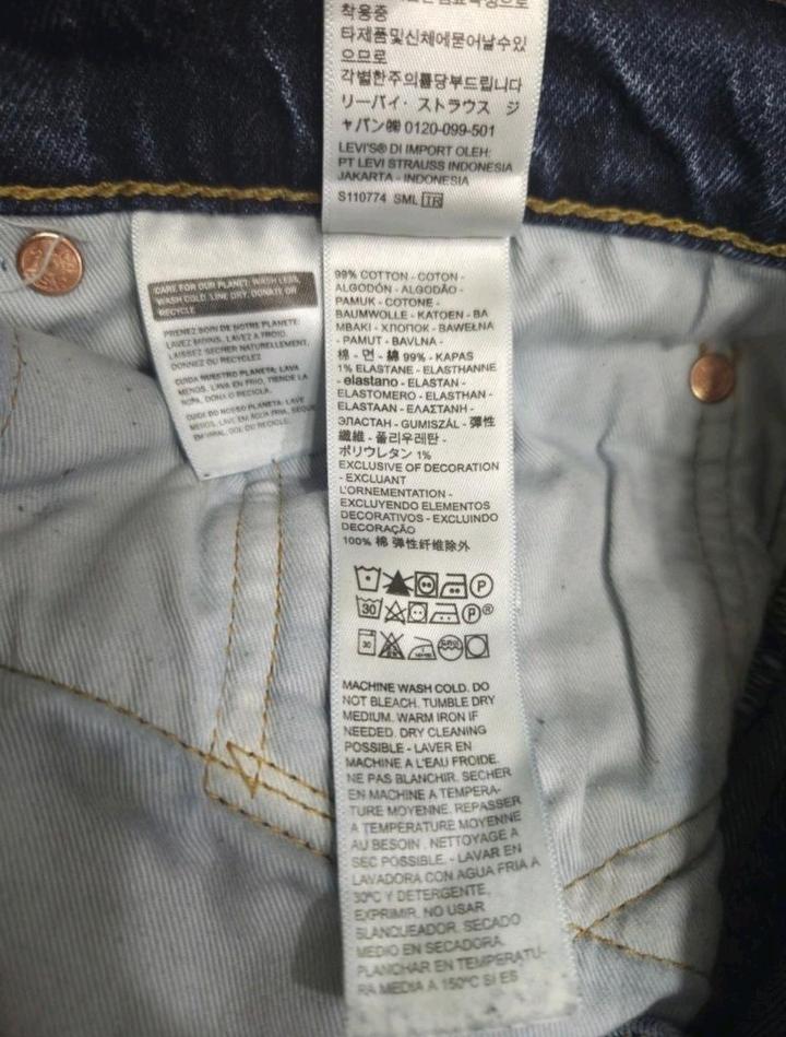 Джинсы Levi's 517