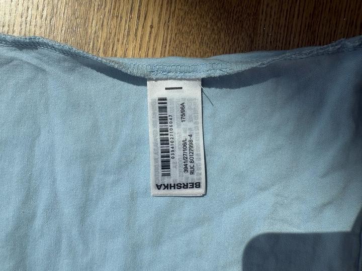 Синяя топ BERSHKA