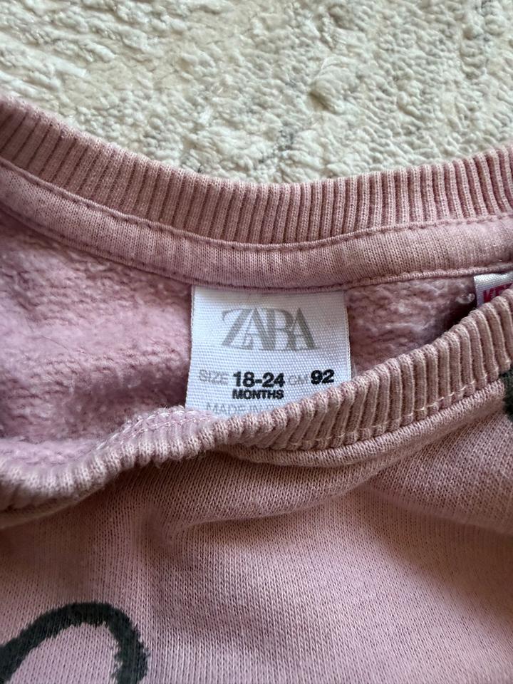 Продам кофту