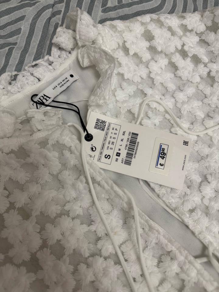 Белое платье Zara