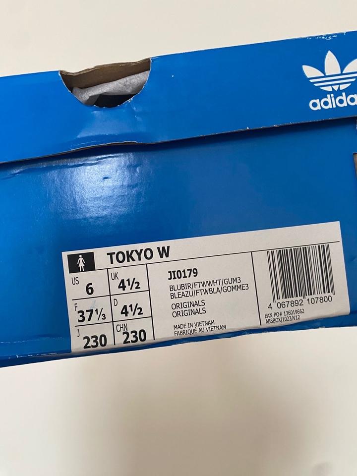 Кеды adidas Tokyo