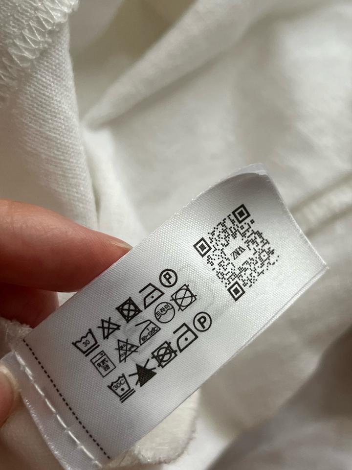Белое платье Zara