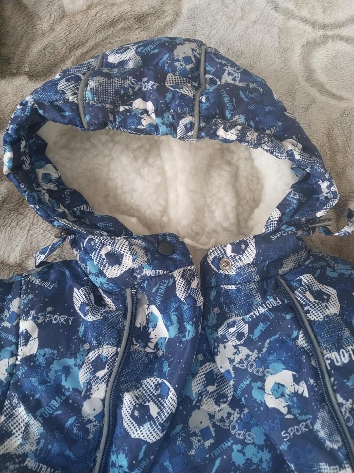 Комбенизон зимний детский