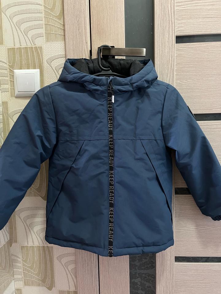 Демисезонная куртка