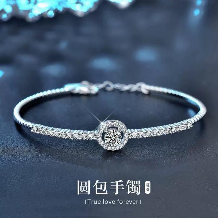 Браслет из серебра 925 пробы с муассанитами