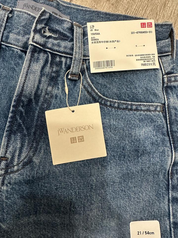 Джинсы Uniqlo x JWAnderson