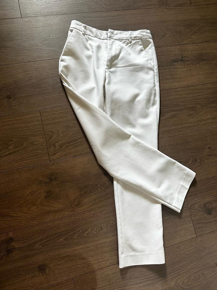 Белые брюки Stradivarius