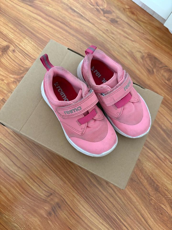 Кроссовки Рейма