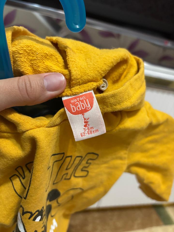 Толстовка Koton