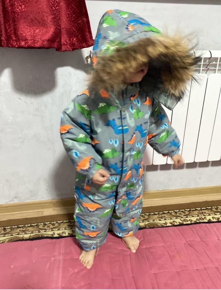 Комбенизон