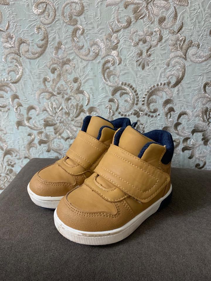 Детские демисезонные ботинки