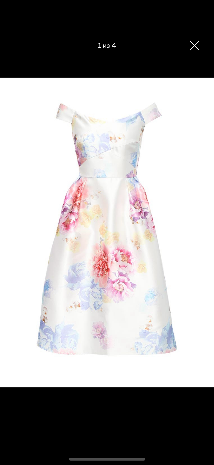 Коктейльное платье Dorothy Perkins