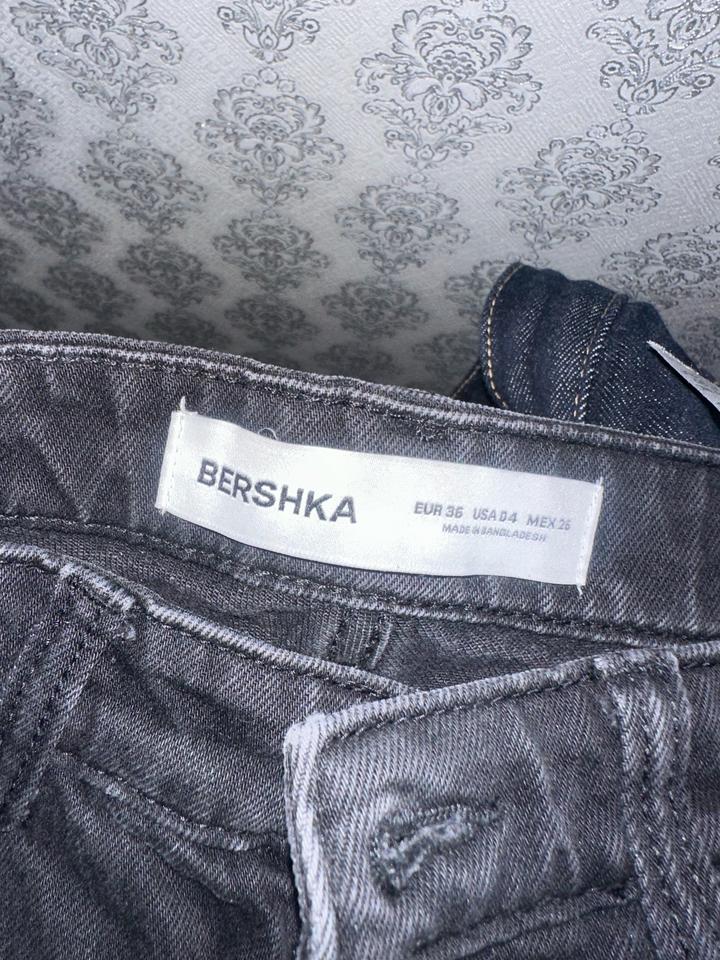 Черные джинсы bershka
