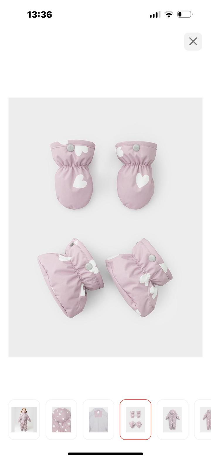 Комбинезон crockid