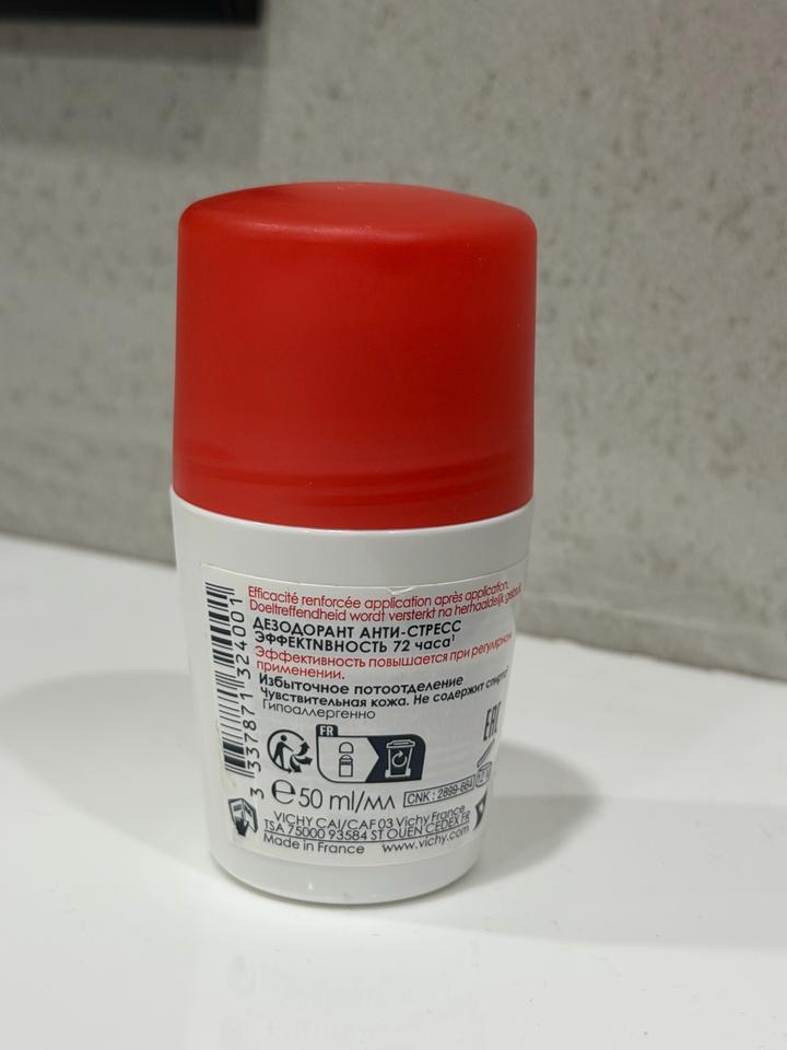 Новый дезодорант VICHY 72h