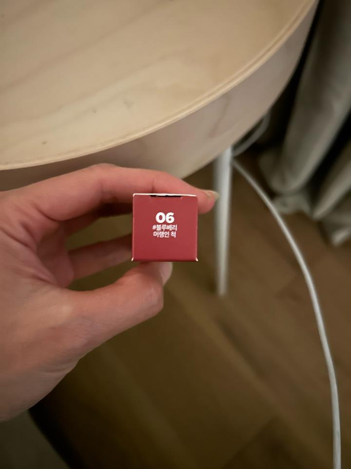 Lilybyred Romantic Liar Mousse Tint