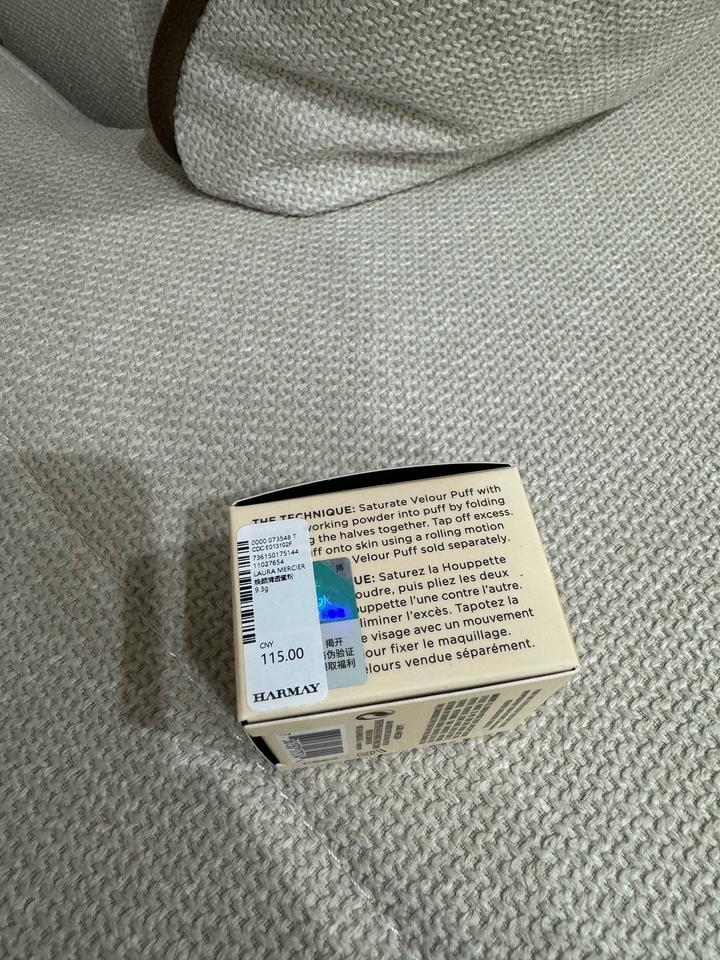 Пудра Полупрозрачная Laura mercier: travel версия 9.3g