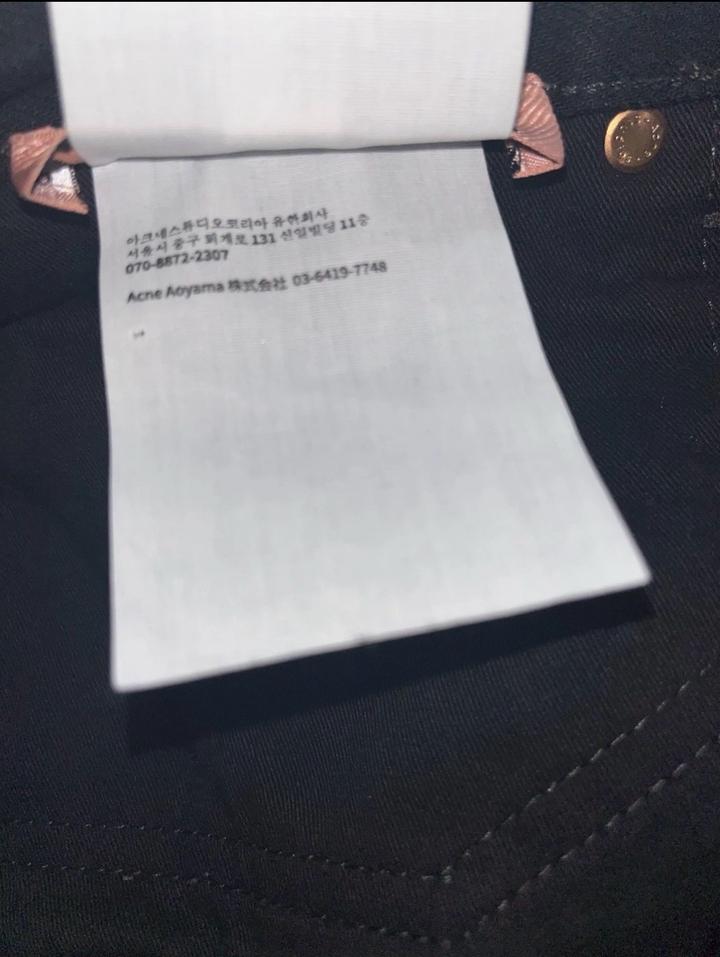 Acne Studios широкие джинсы
