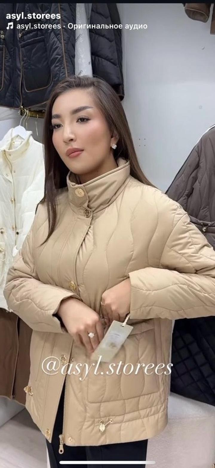 Куртка Lasagrada