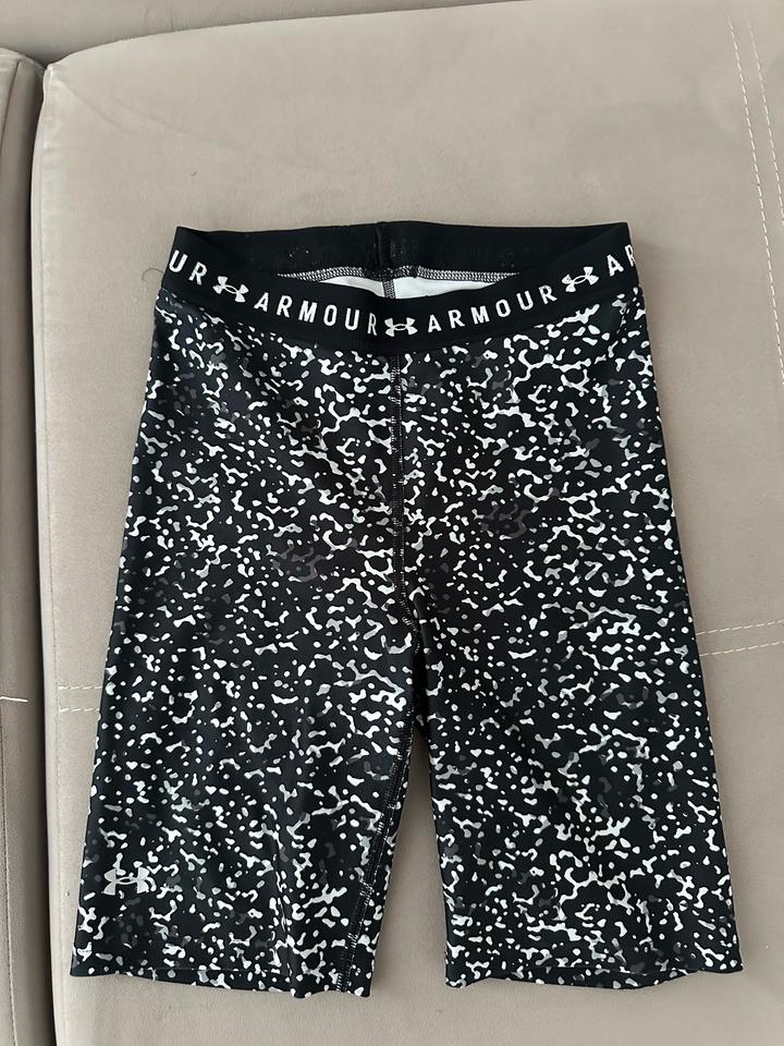 Спортивные шорты Under Armour