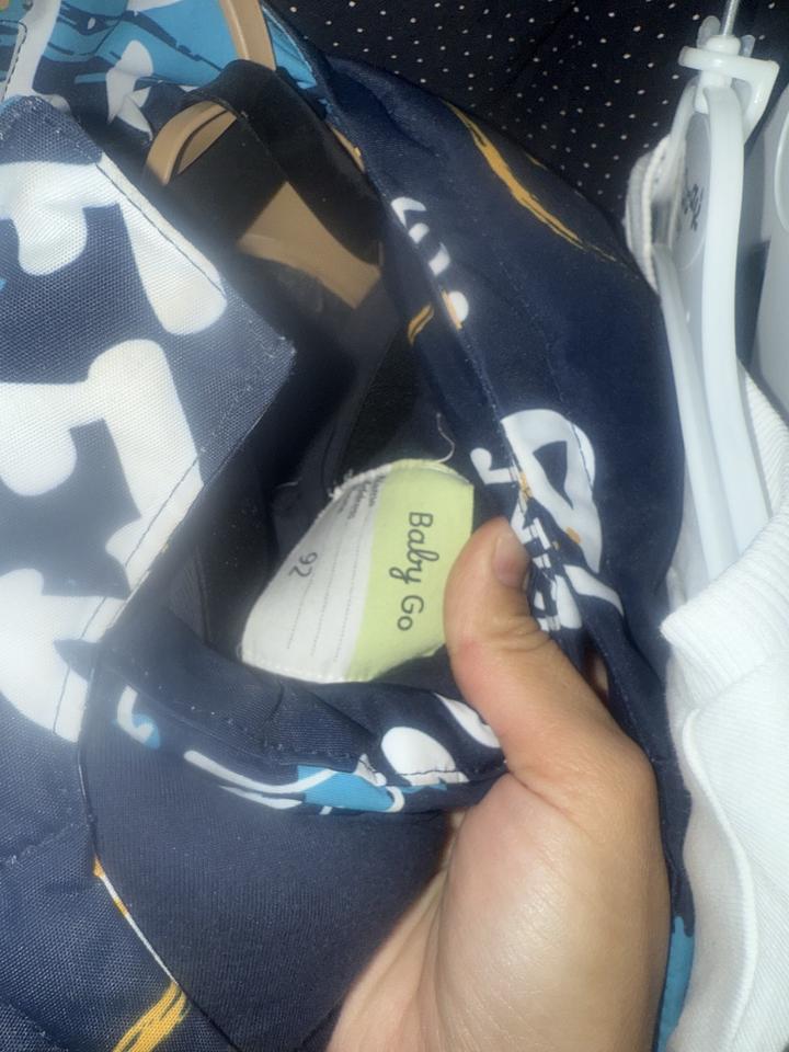 Комплект зимний