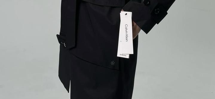 Плащь-Сюртук