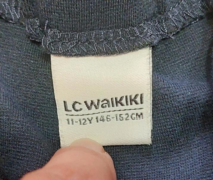 Детская юбка от бренда LC Waikiki