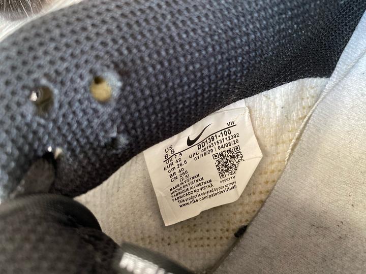 Кроссовки Nike