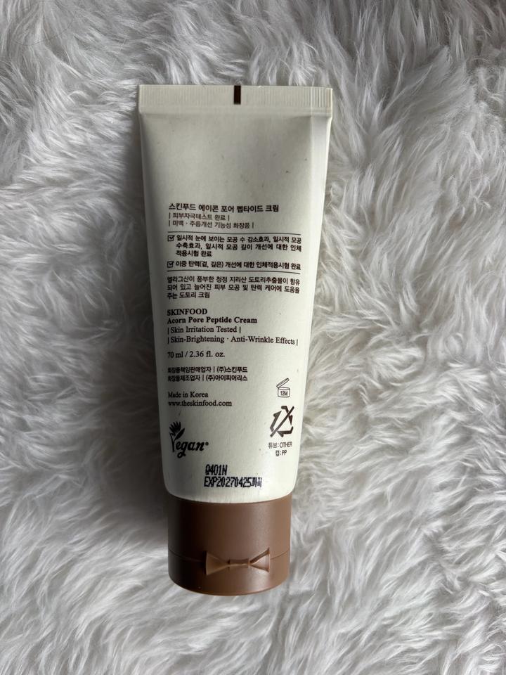 Skinfood крем для лица