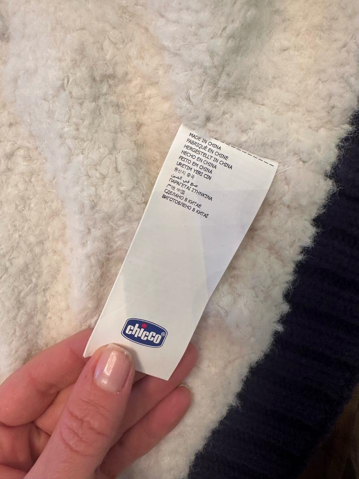 Кофта теплая мальчику chicco