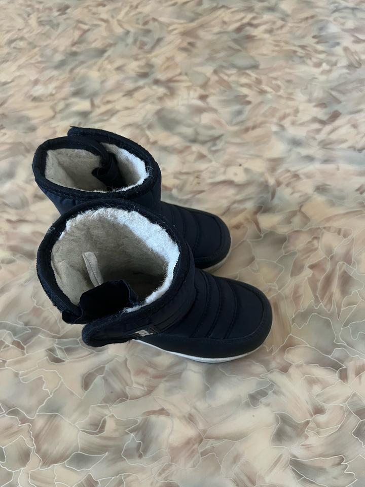 Сапожки на мальчика