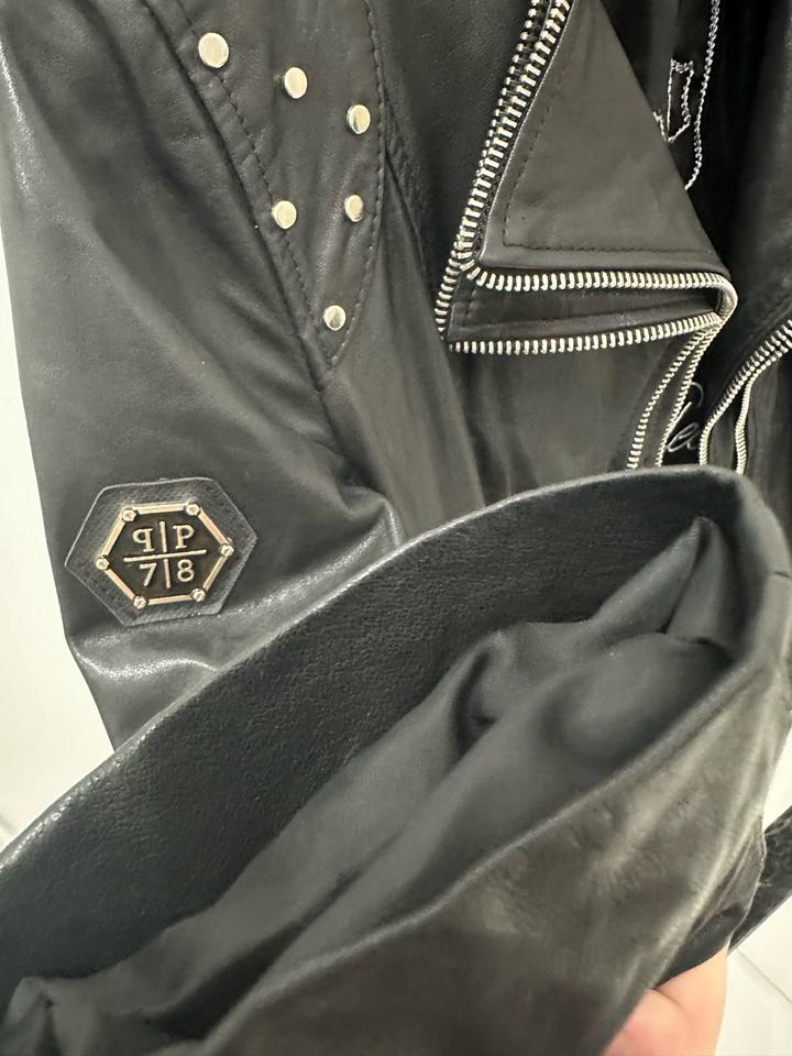 Куртка Philipp Plein