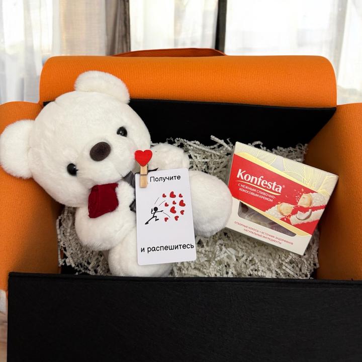 Идеальный подарок