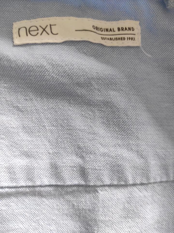 Рубашка Next