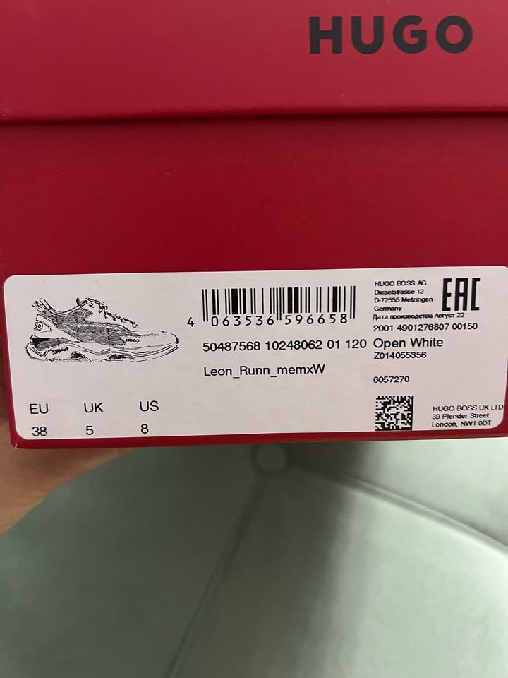Кроссовки HUGO