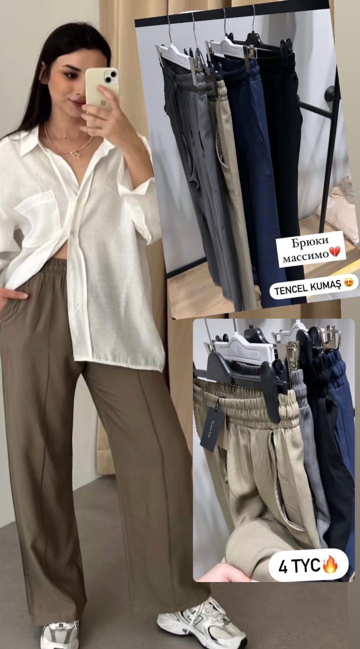 Продам брюки Massimo DUTTI цвет хаки.