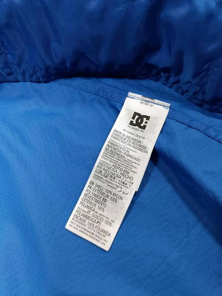 Мужская ветровка нейлон спорт синяя