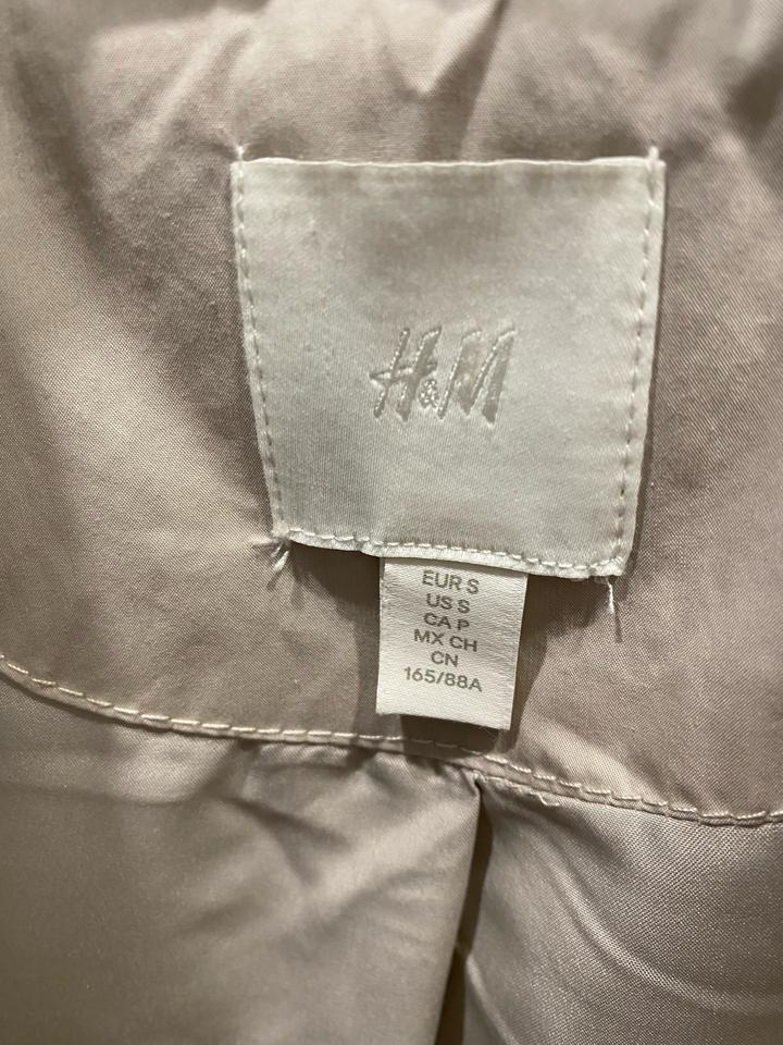 Куртка бежевая